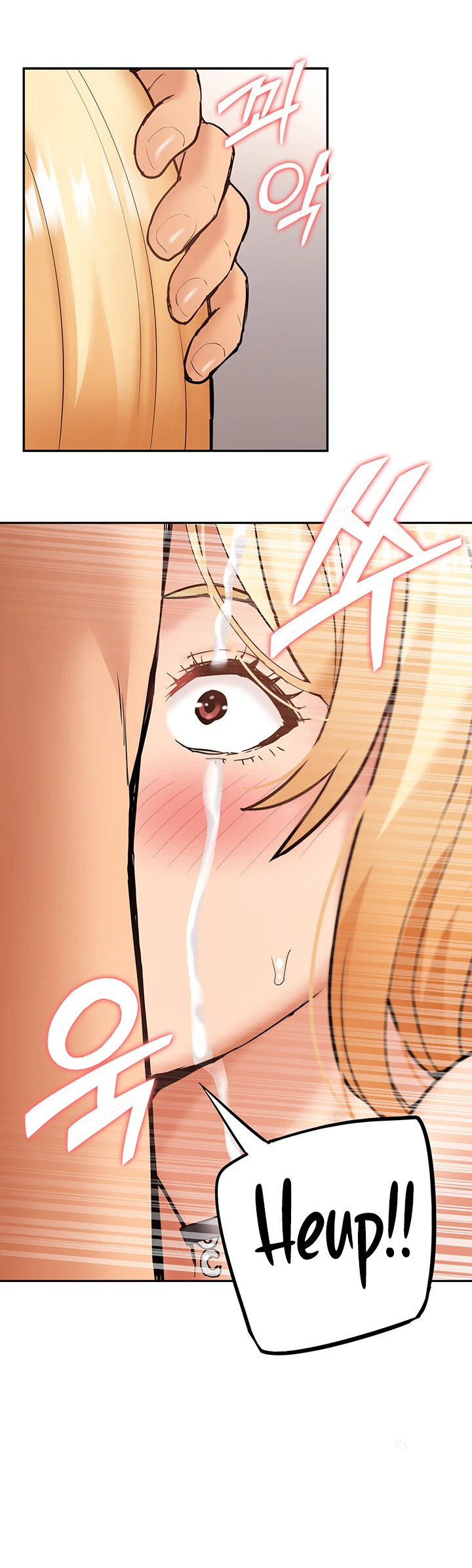 I Making Idol Harem Chapter 27 - Page 43